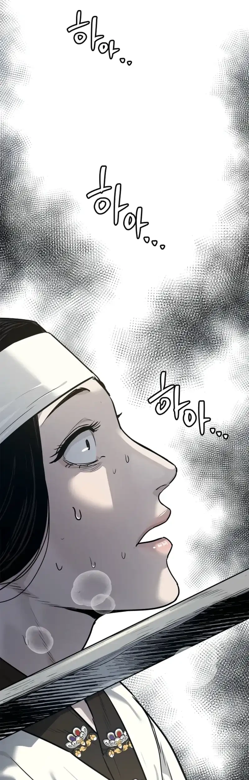 The Vehement Emperor of Steel Chapter 3 Gambar 43