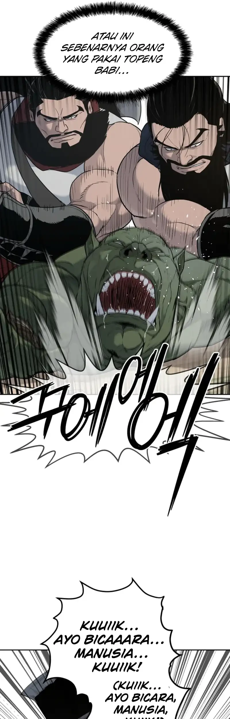 The Vehement Emperor of Steel Chapter 4 Gambar 16