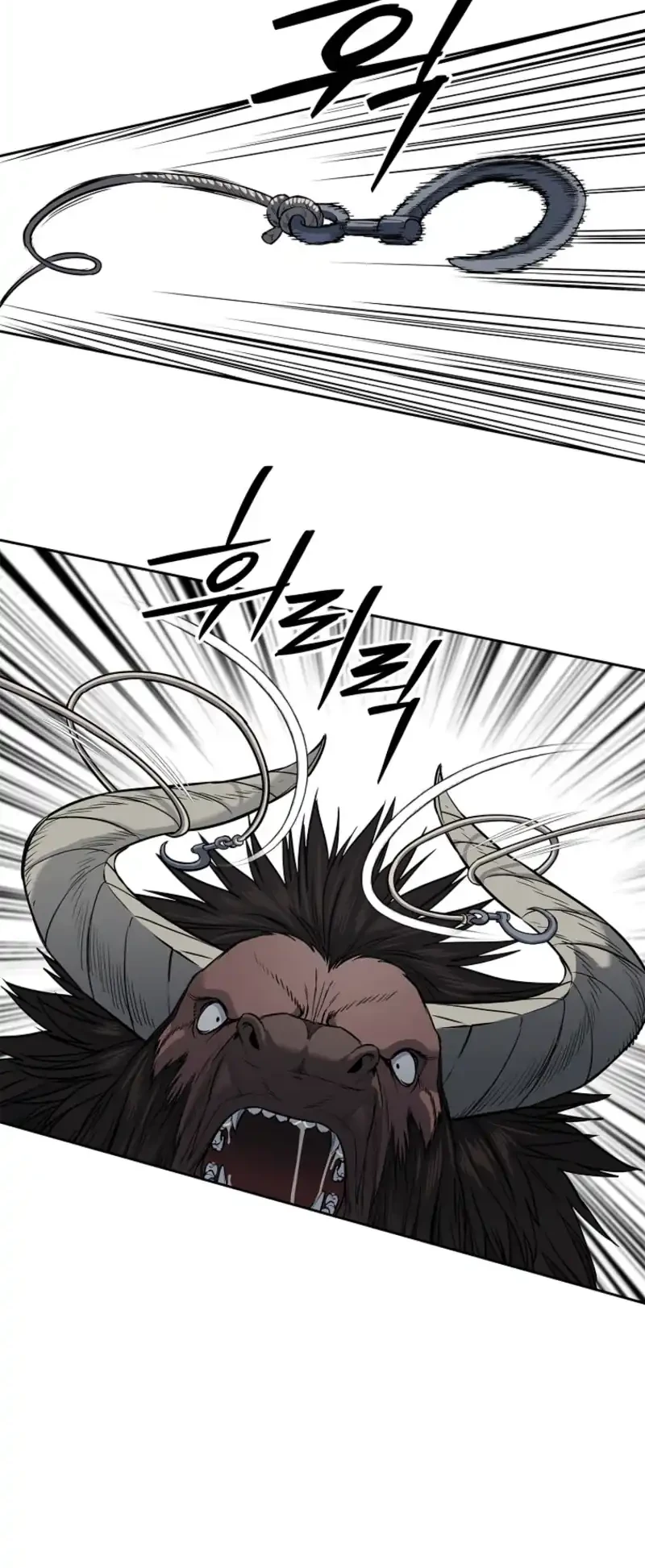 The Vehement Emperor of Steel Chapter 4 Gambar 43