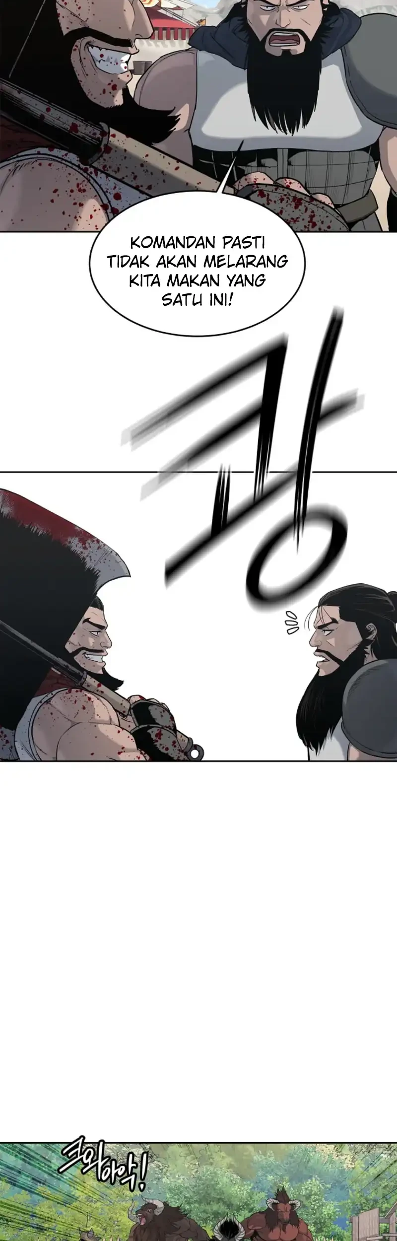 The Vehement Emperor of Steel Chapter 4 Gambar 60