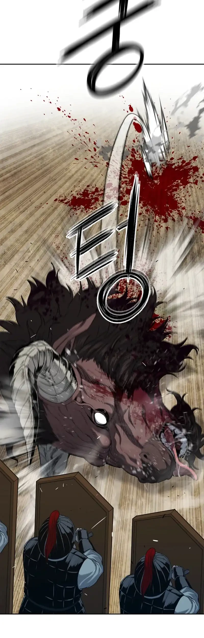 The Vehement Emperor of Steel Chapter 4 Gambar 56