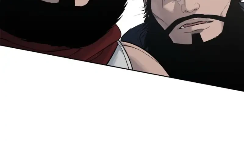 The Vehement Emperor of Steel Chapter 4 Gambar 11