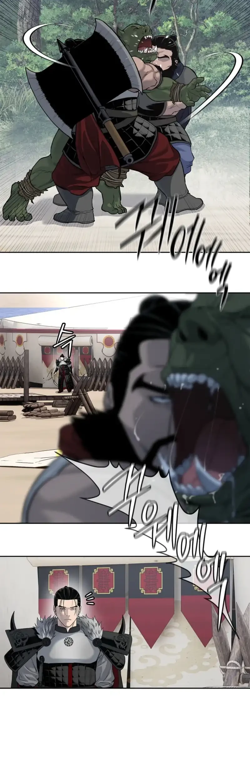 The Vehement Emperor of Steel Chapter 4 Gambar 9