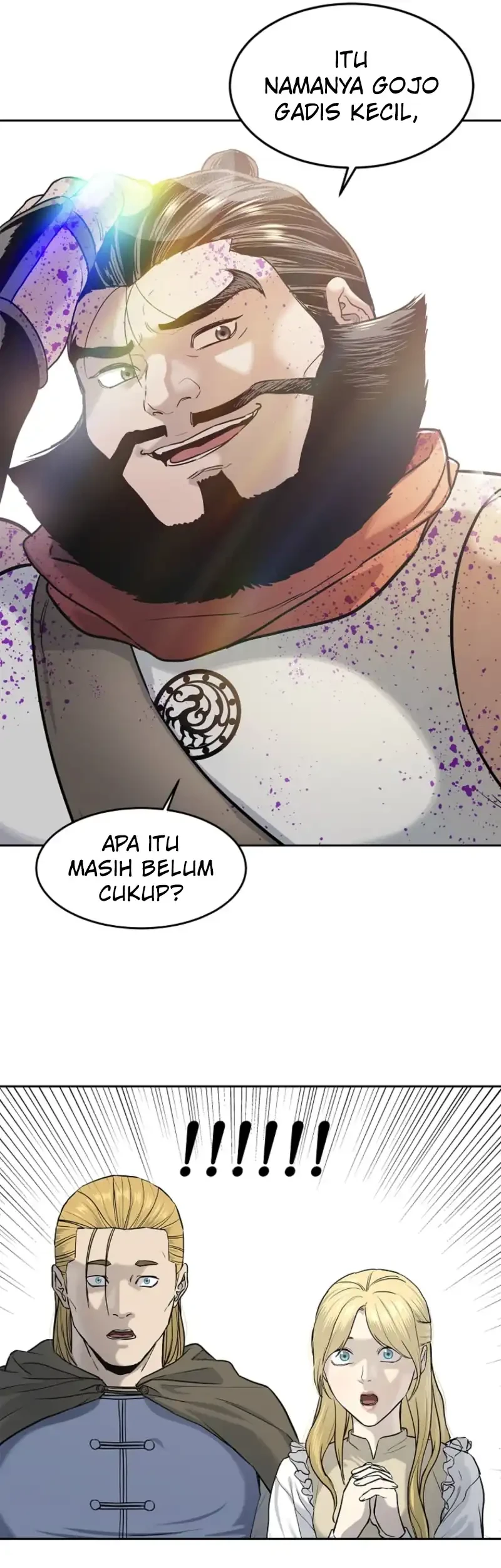 The Vehement Emperor of Steel Chapter 5 Gambar 18