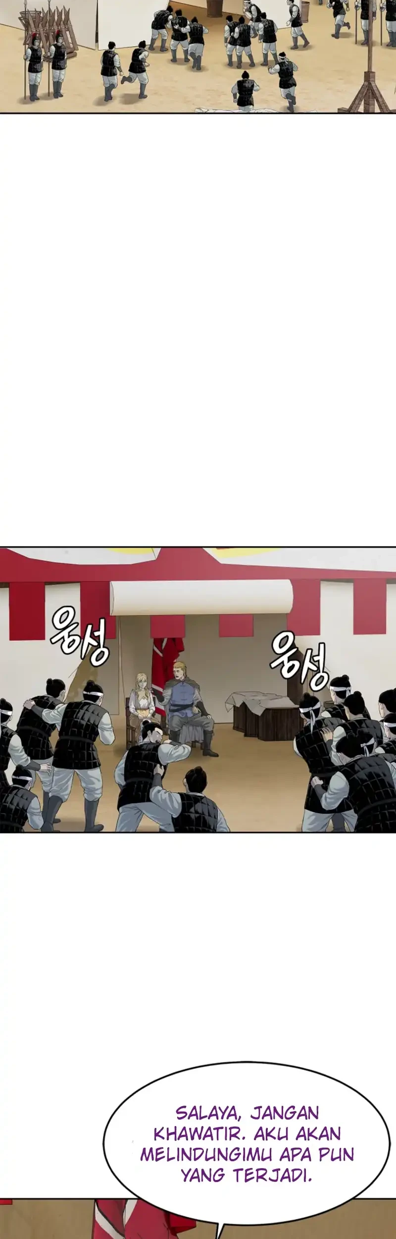 The Vehement Emperor of Steel Chapter 5 Gambar 23