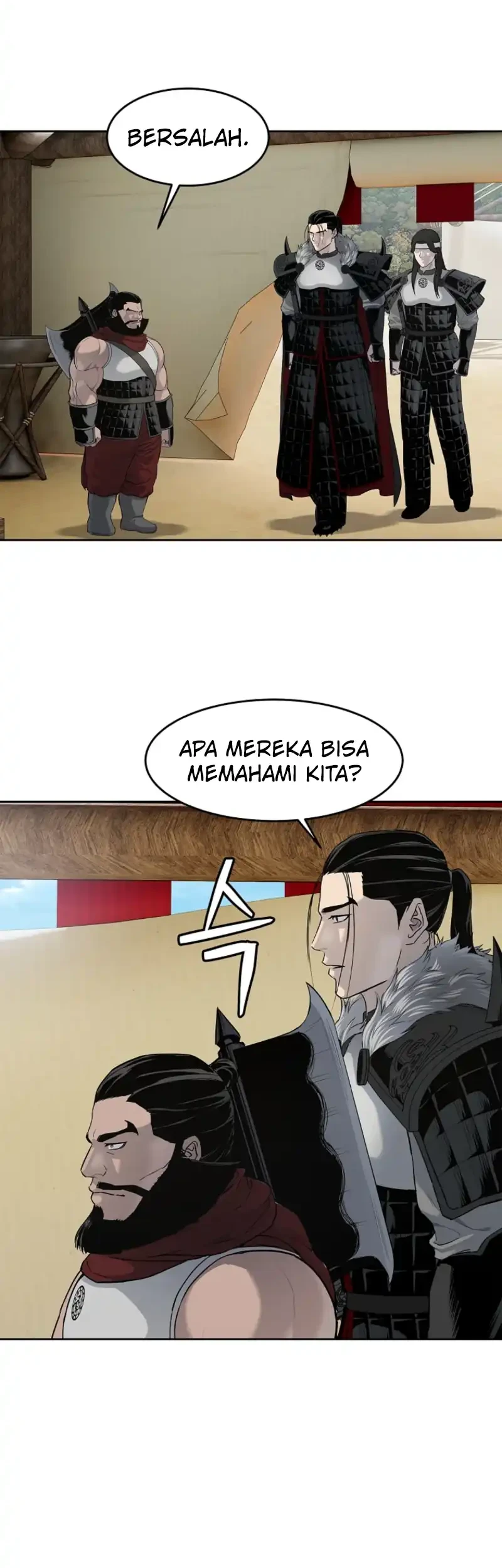 The Vehement Emperor of Steel Chapter 5 Gambar 33