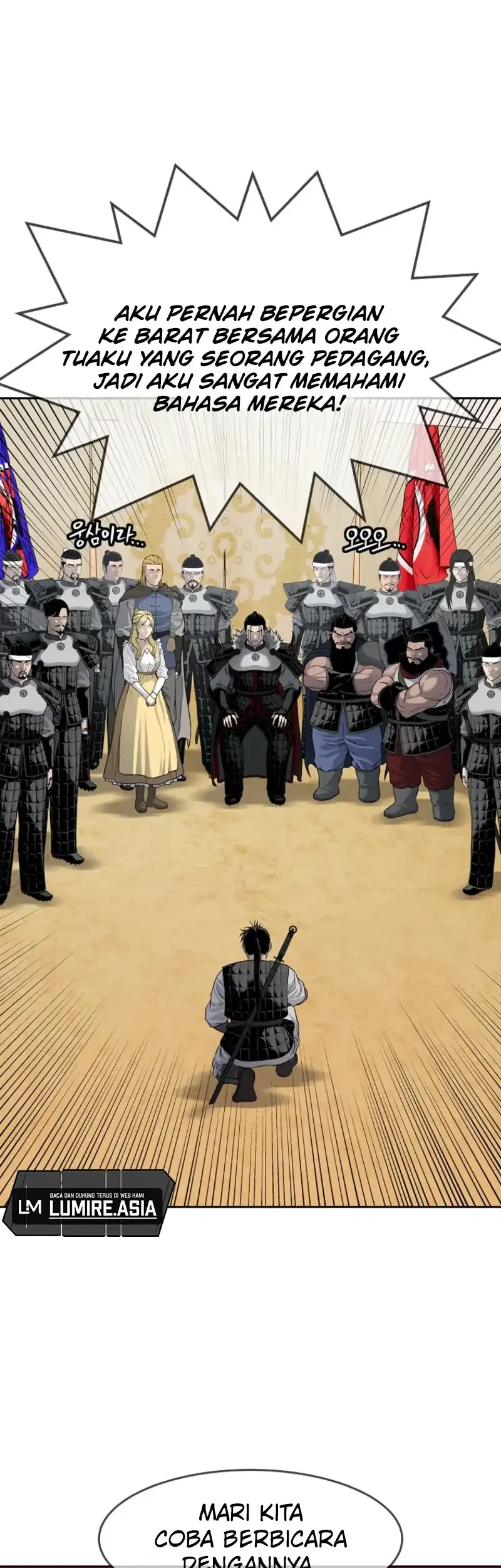 The Vehement Emperor of Steel Chapter 5 Gambar 47