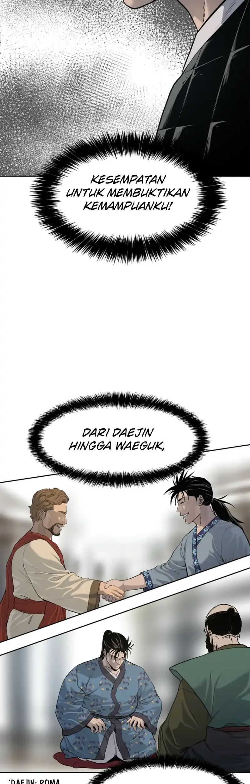 The Vehement Emperor of Steel Chapter 5 Gambar 50
