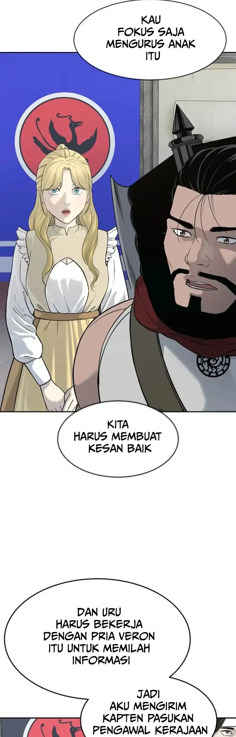 The Vehement Emperor of Steel Chapter 6 Gambar 20