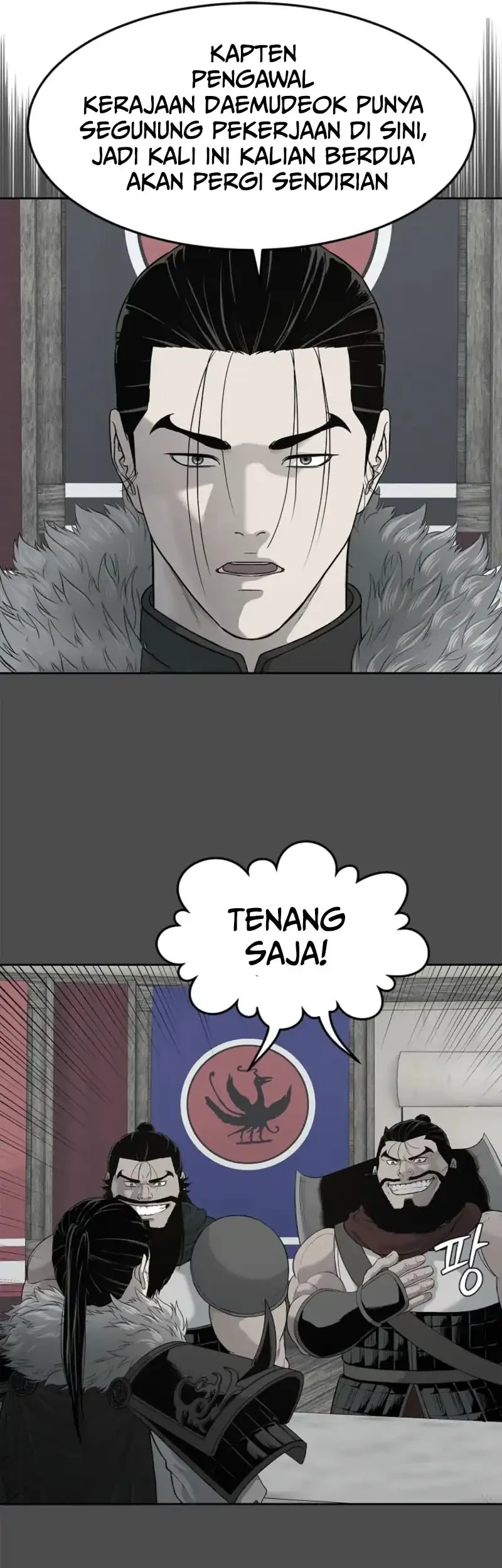 The Vehement Emperor of Steel Chapter 6 Gambar 26