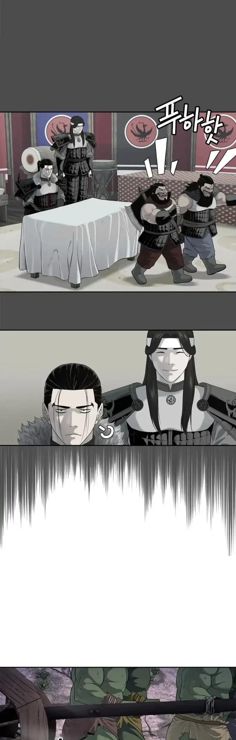 The Vehement Emperor of Steel Chapter 6 Gambar 27