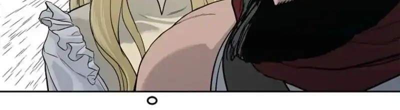 The Vehement Emperor of Steel Chapter 6 Gambar 46