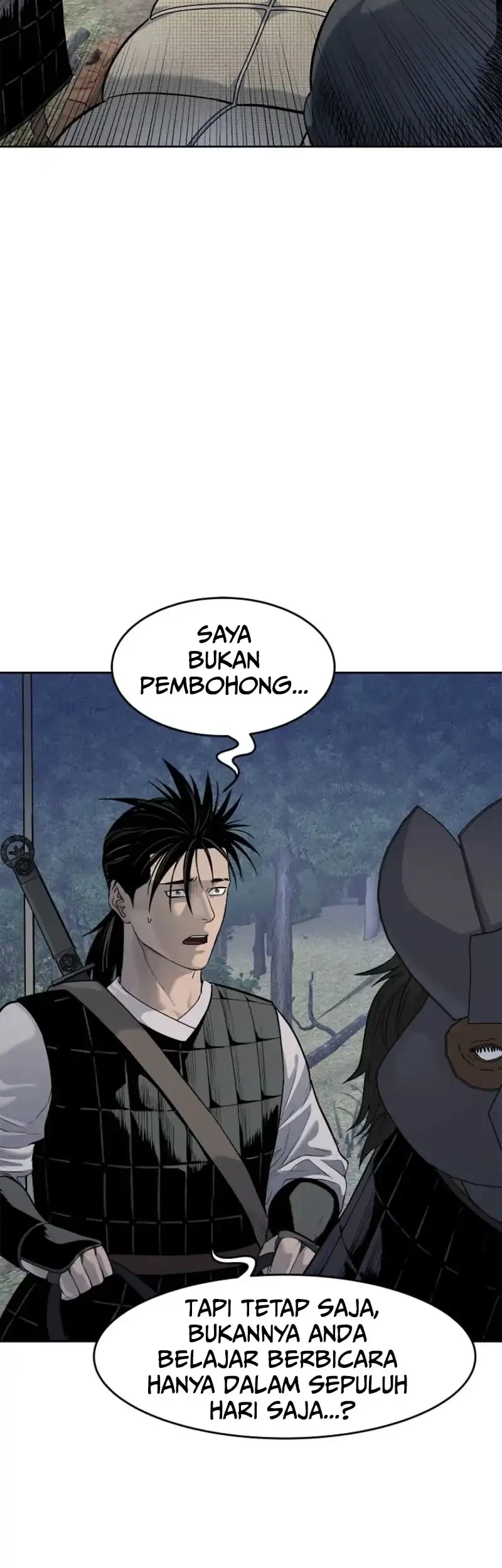 The Vehement Emperor of Steel Chapter 6 Gambar 34