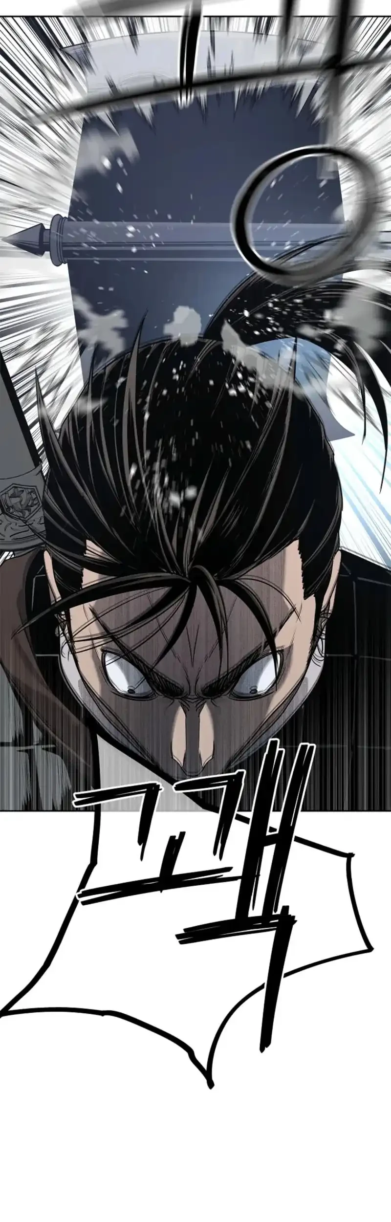 The Vehement Emperor of Steel Chapter 6 Gambar 39