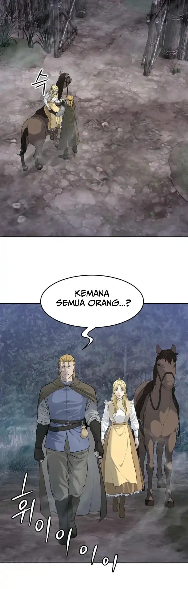 The Vehement Emperor of Steel Chapter 6 Gambar 49