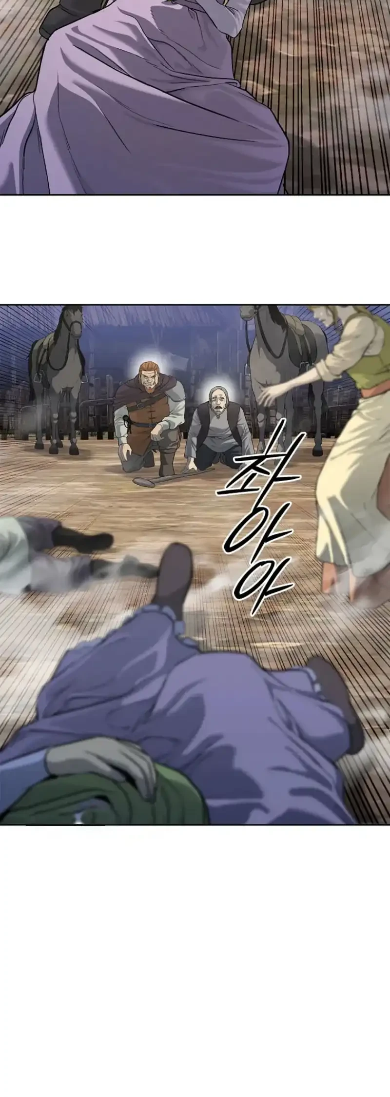 The Vehement Emperor of Steel Chapter 6 Gambar 67