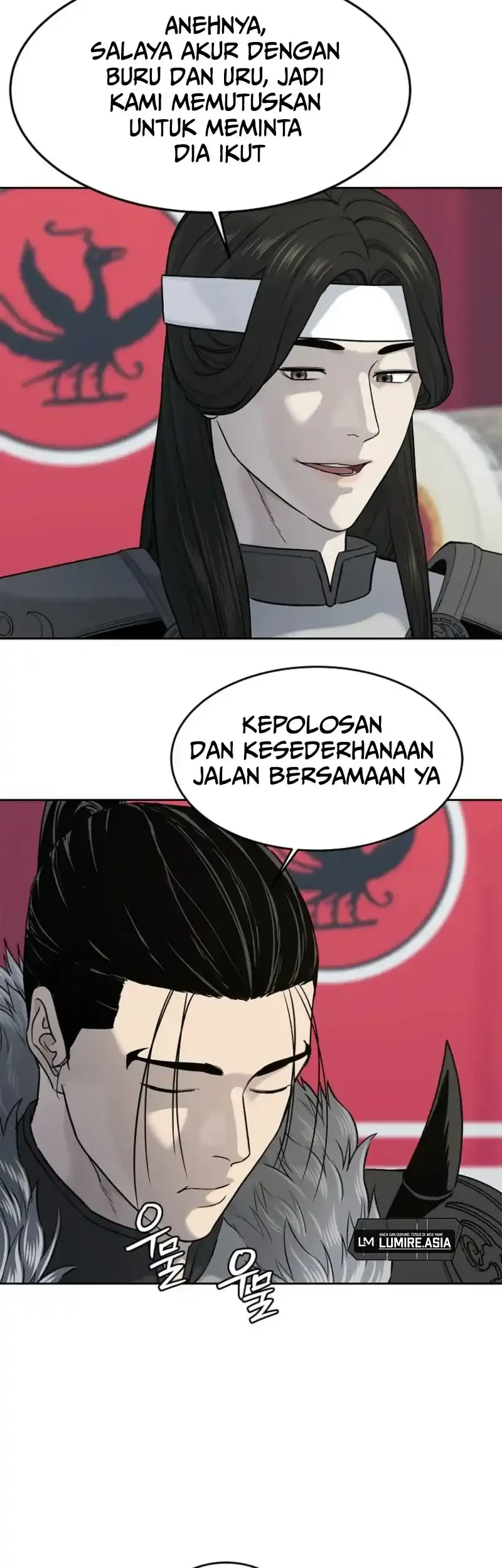 The Vehement Emperor of Steel Chapter 6 Gambar 10