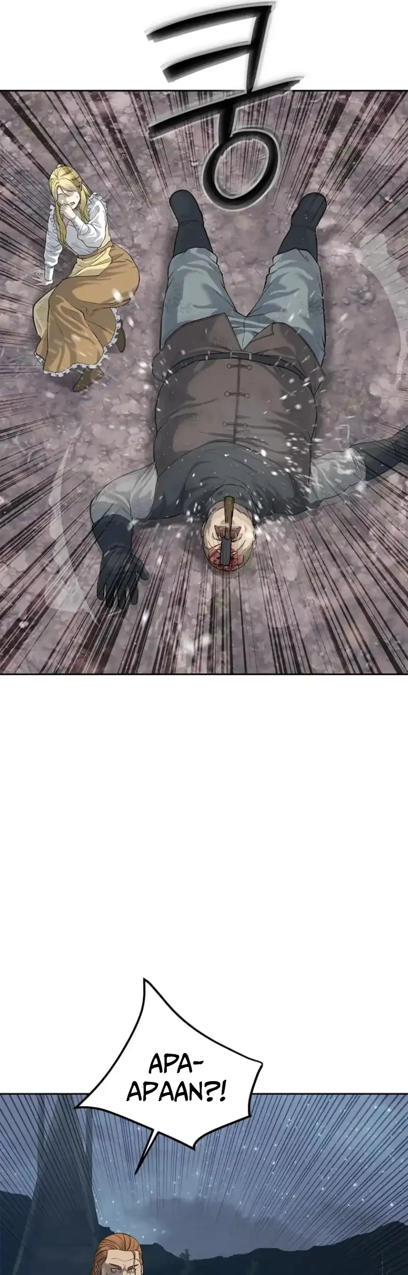 The Vehement Emperor of Steel Chapter 7 Gambar 10