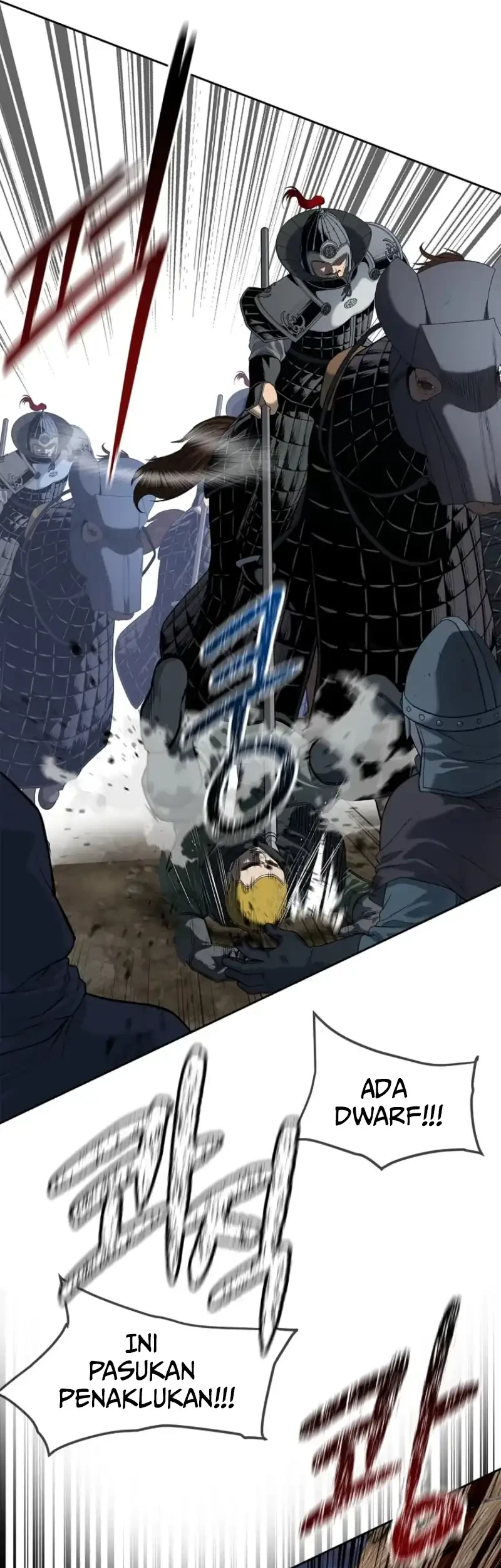 The Vehement Emperor of Steel Chapter 7 Gambar 24