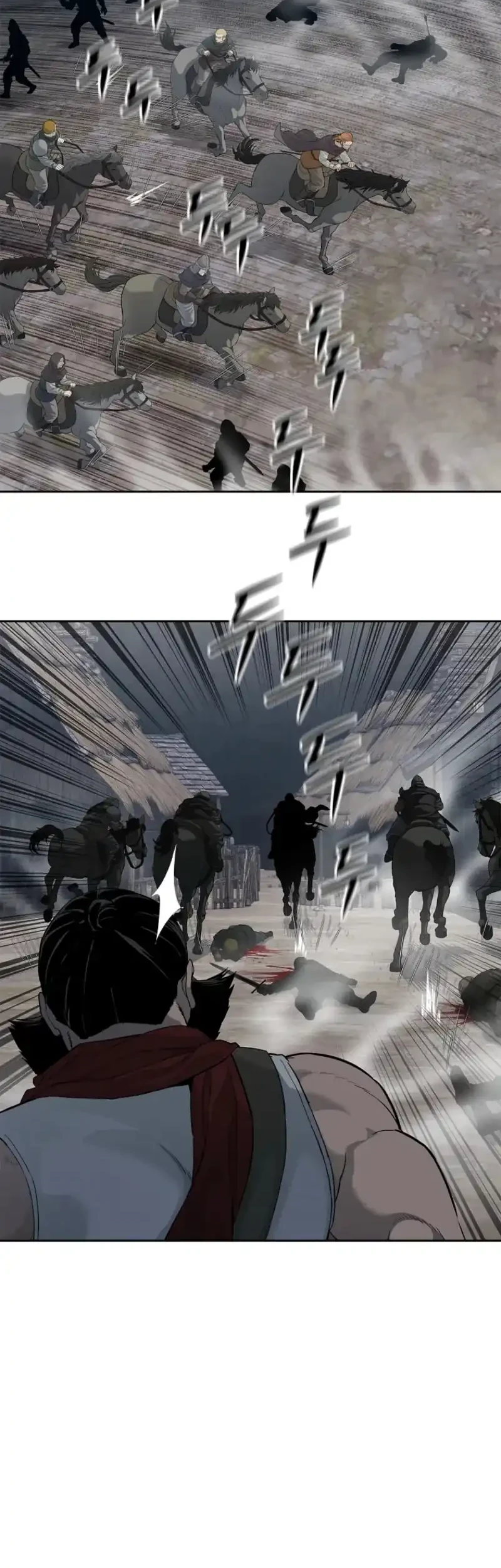 The Vehement Emperor of Steel Chapter 7 Gambar 38