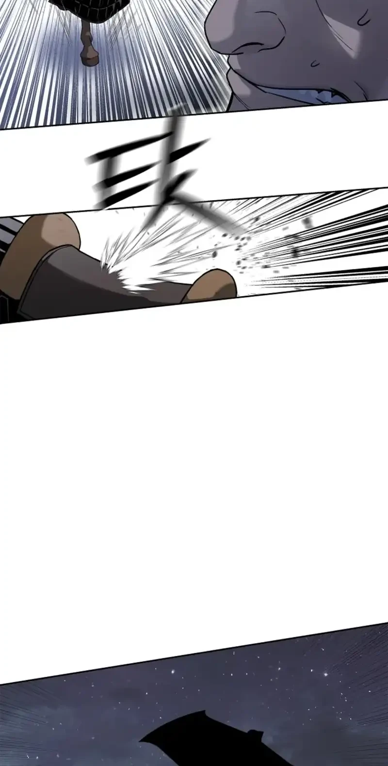 The Vehement Emperor of Steel Chapter 7 Gambar 46