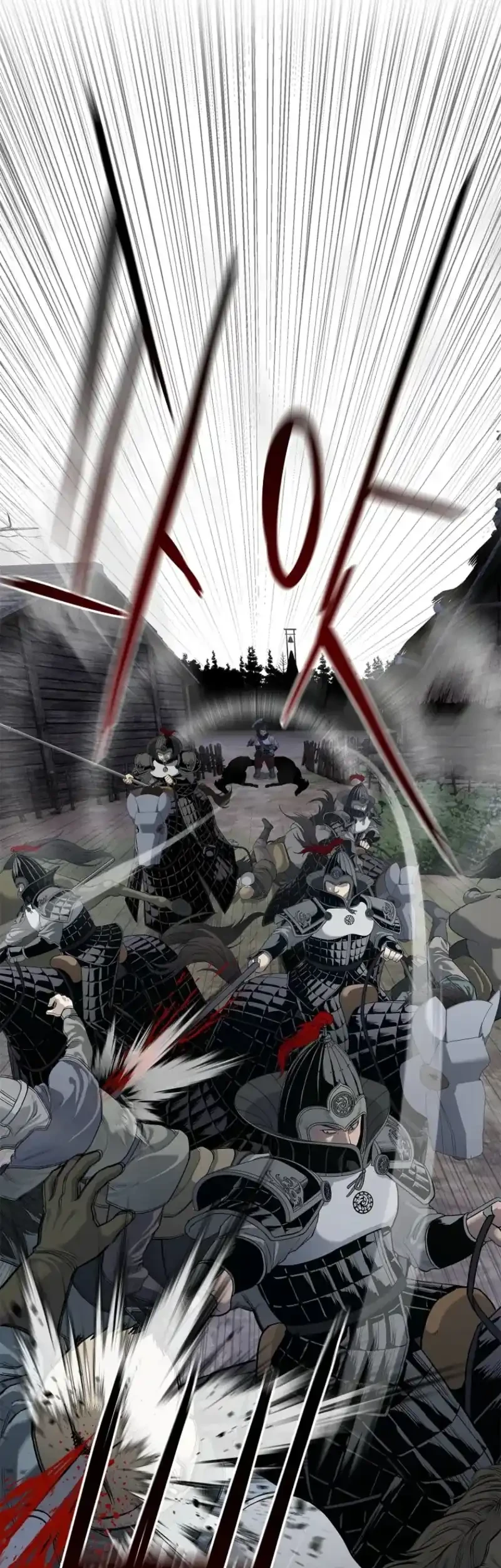 The Vehement Emperor of Steel Chapter 7 Gambar 57