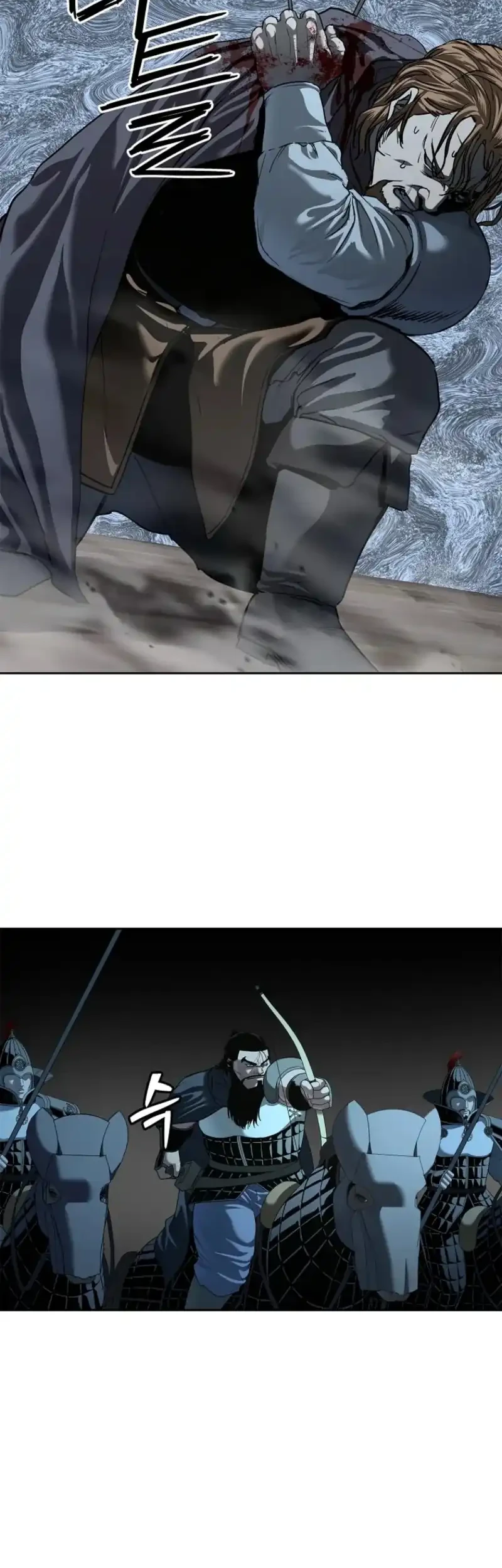 The Vehement Emperor of Steel Chapter 7 Gambar 65