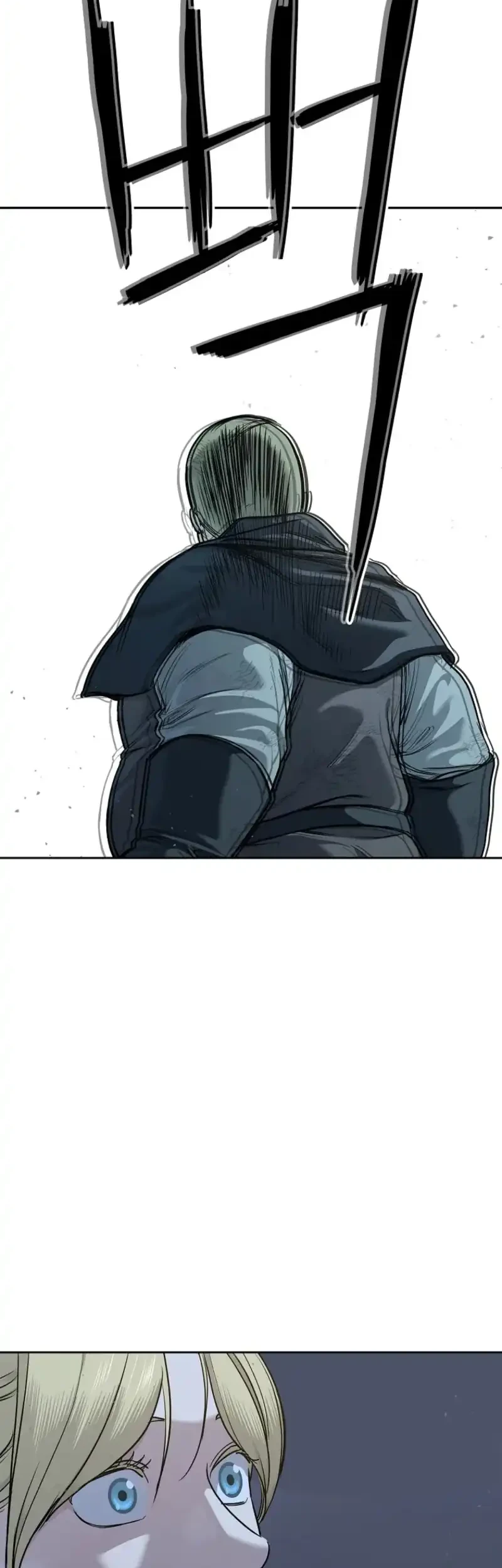 The Vehement Emperor of Steel Chapter 7 Gambar 8