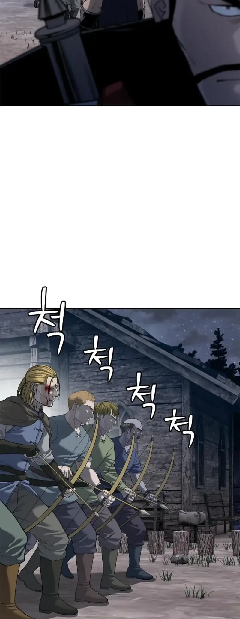 The Vehement Emperor of Steel Chapter 8 Gambar 13