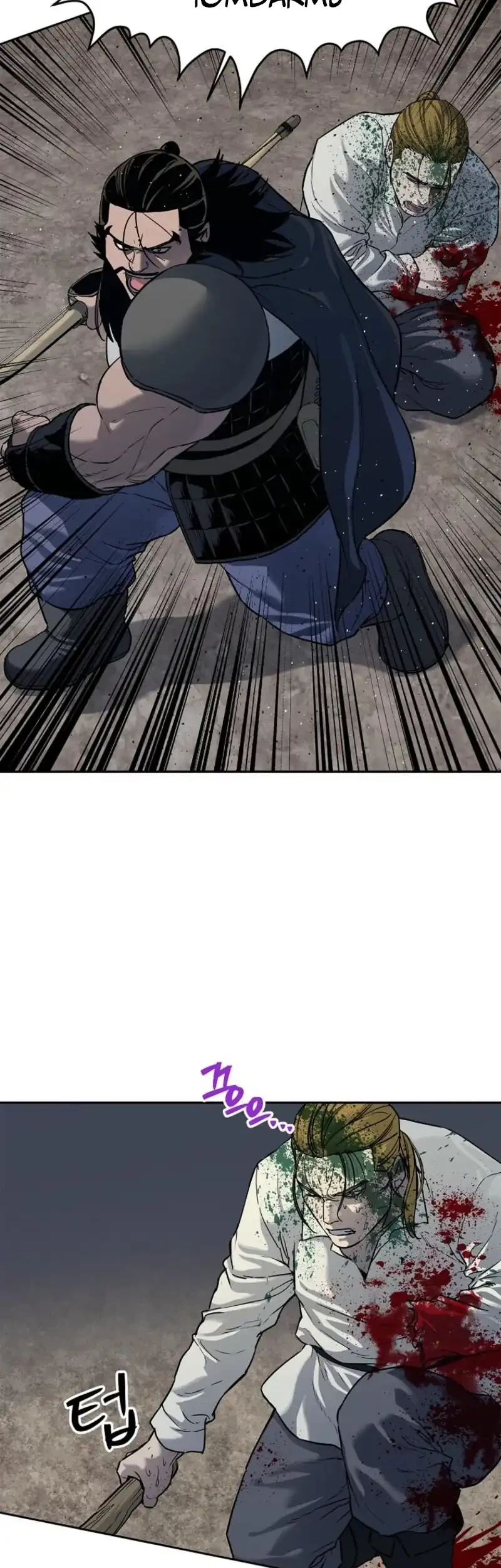 The Vehement Emperor of Steel Chapter 8 Gambar 70