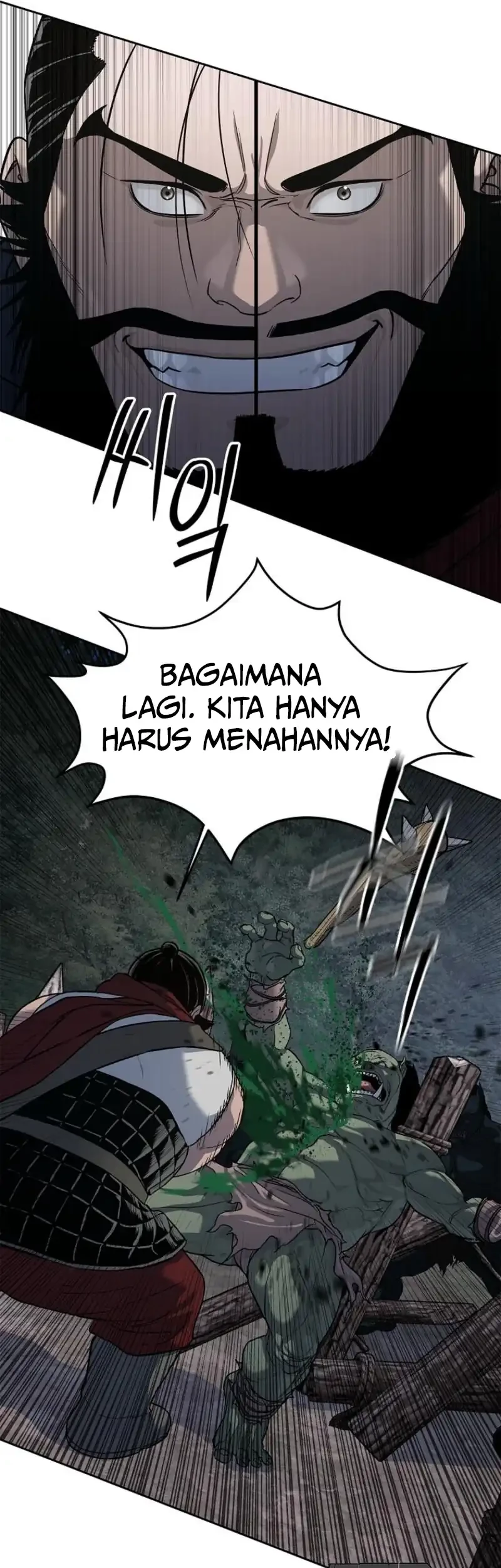 The Vehement Emperor of Steel Chapter 8 Gambar 82