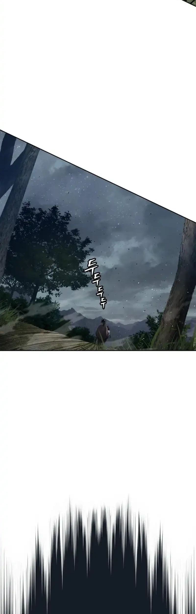 The Vehement Emperor of Steel Chapter 8 Gambar 5