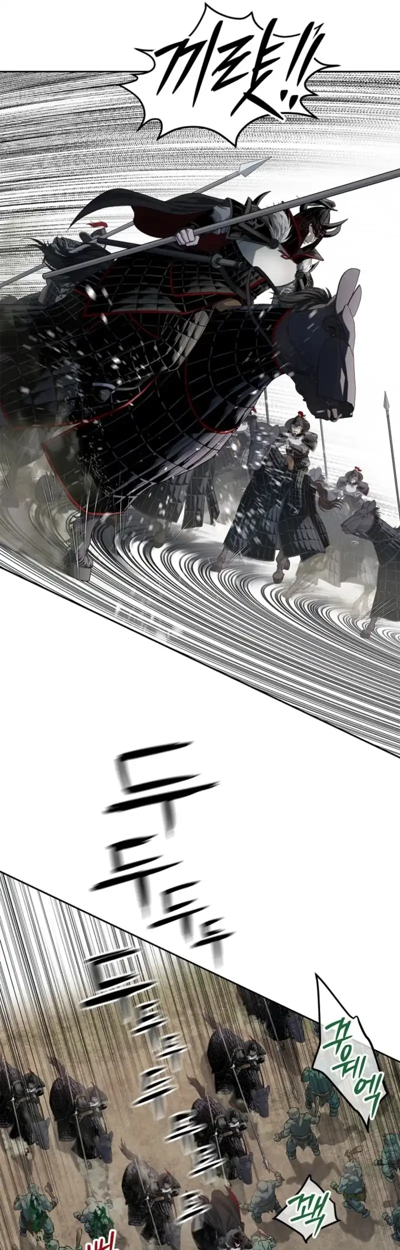 The Vehement Emperor of Steel Chapter 9 Gambar 43