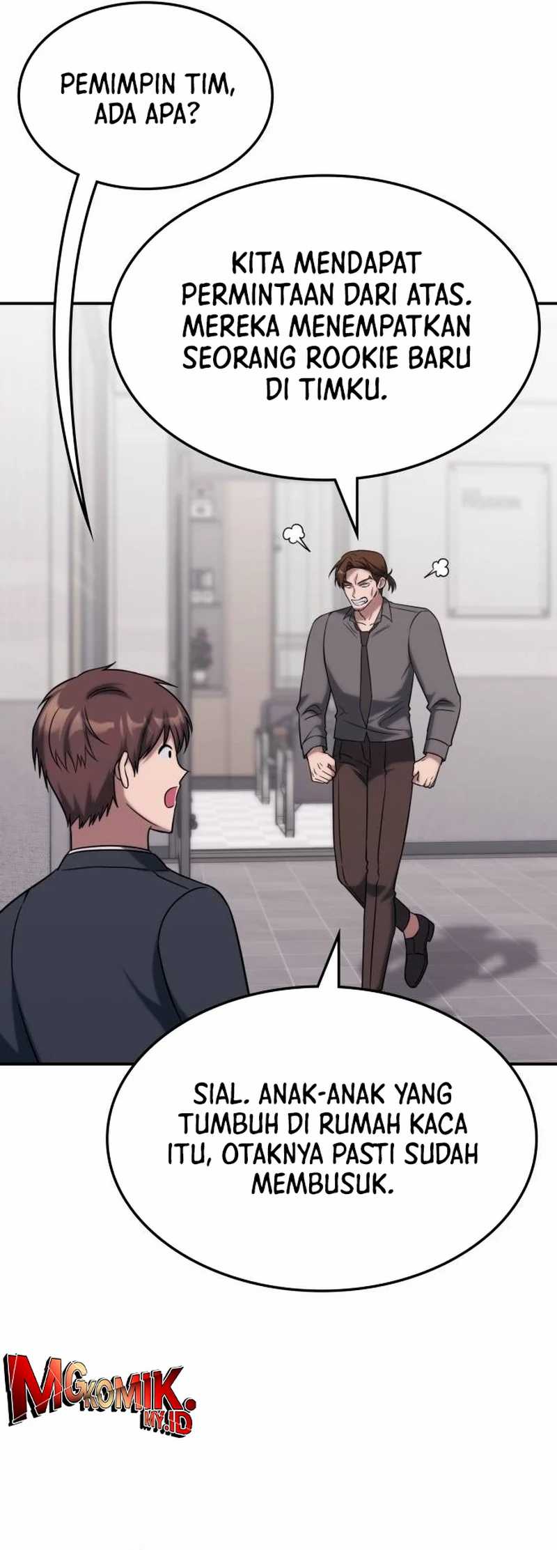 The Veteran Healer Is Overpowered Chapter 4 Gambar 58