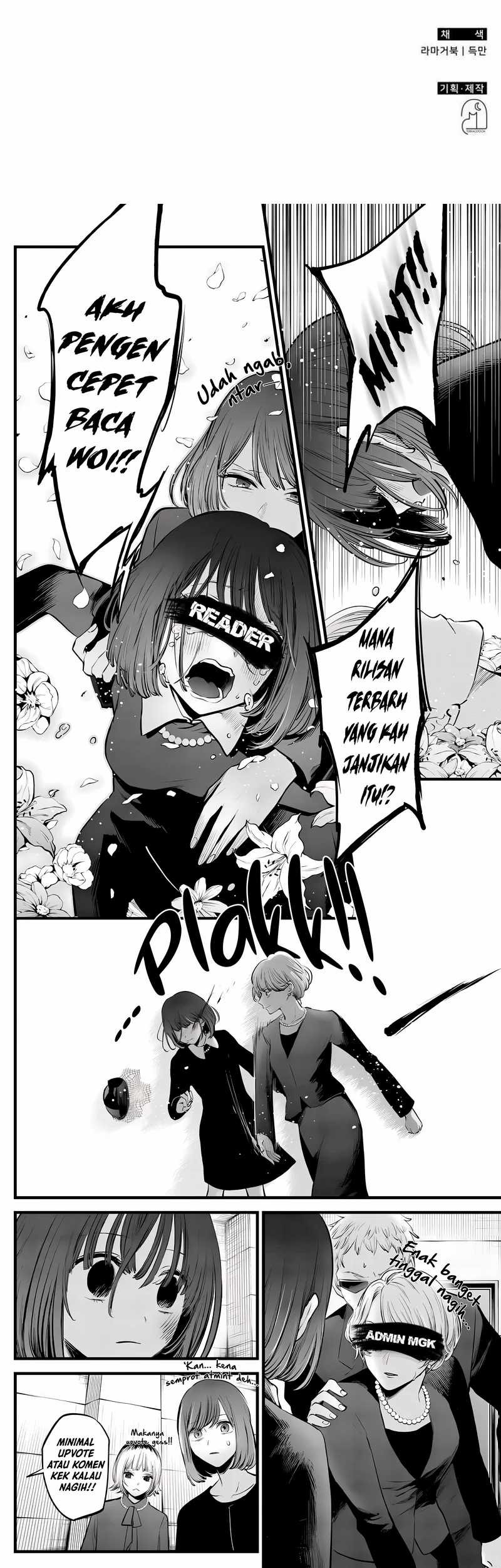 The Veteran Healer Is Overpowered Chapter 4 Gambar 71