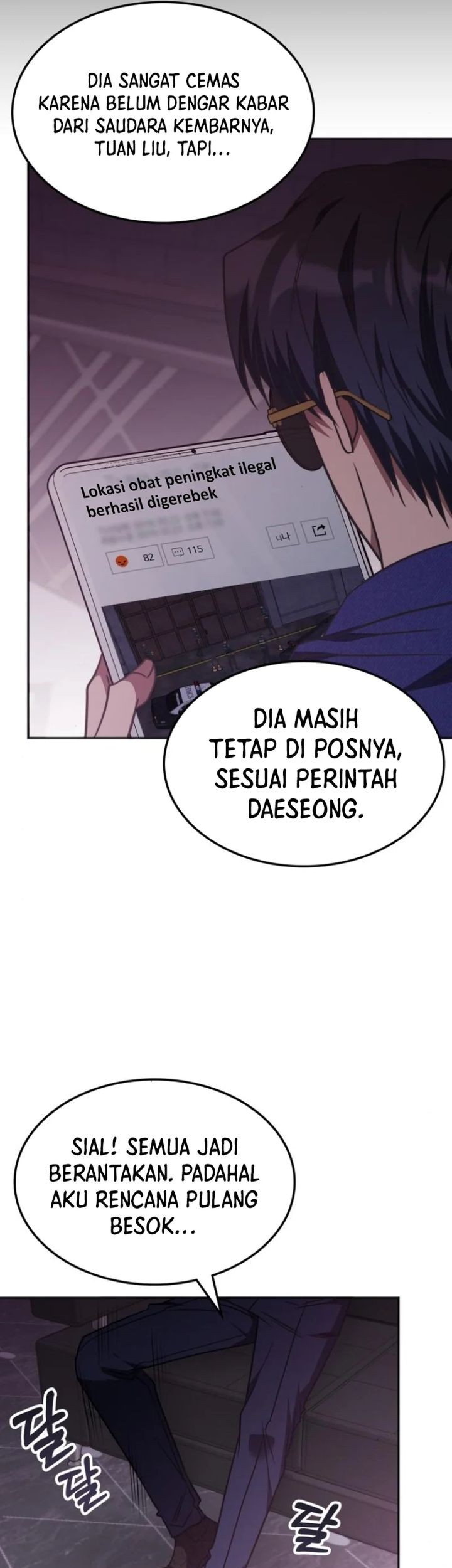 The Veteran Healer Is Overpowered Chapter 40 Gambar 51