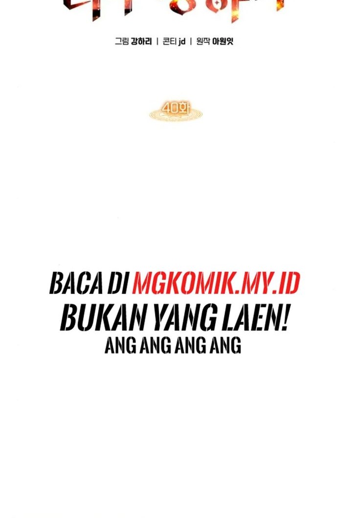 The Veteran Healer Is Overpowered Chapter 40 Gambar 46