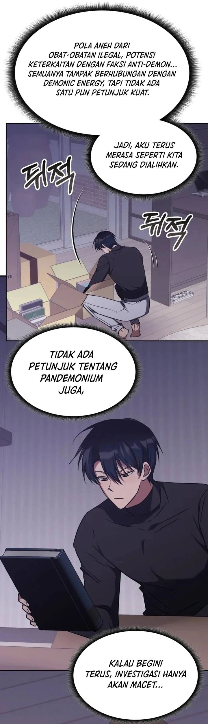 The Veteran Healer Is Overpowered Chapter 41 Gambar 46