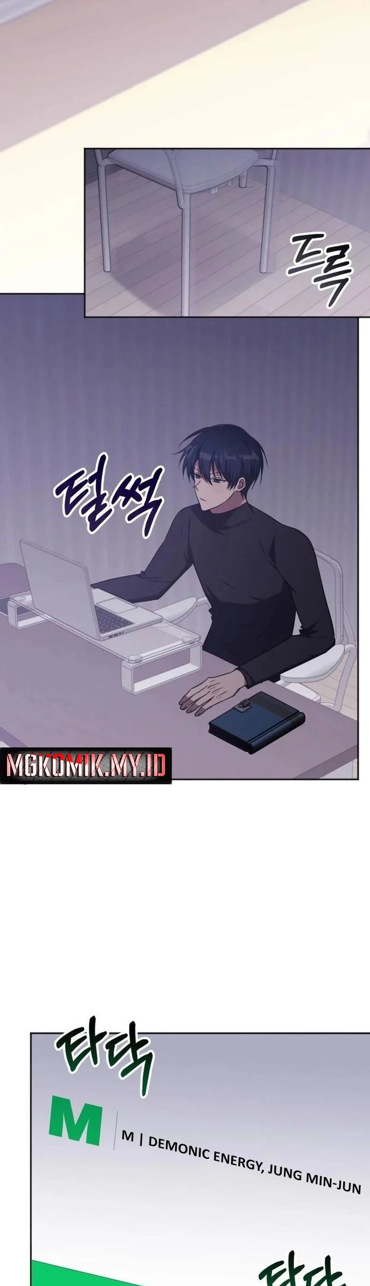 The Veteran Healer Is Overpowered Chapter 41 Gambar 48