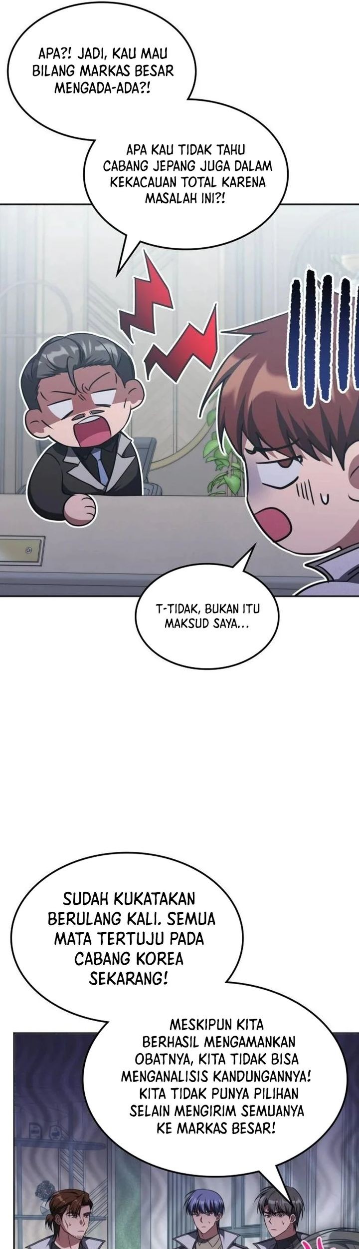 The Veteran Healer Is Overpowered Chapter 41 Gambar 12