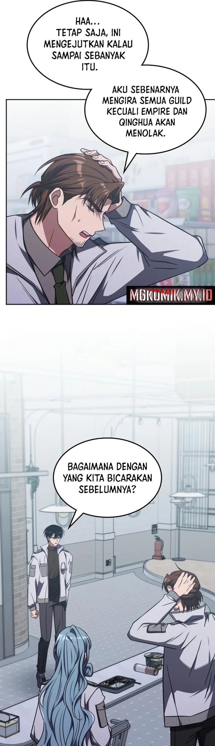 The Veteran Healer Is Overpowered Chapter 42 Gambar 47