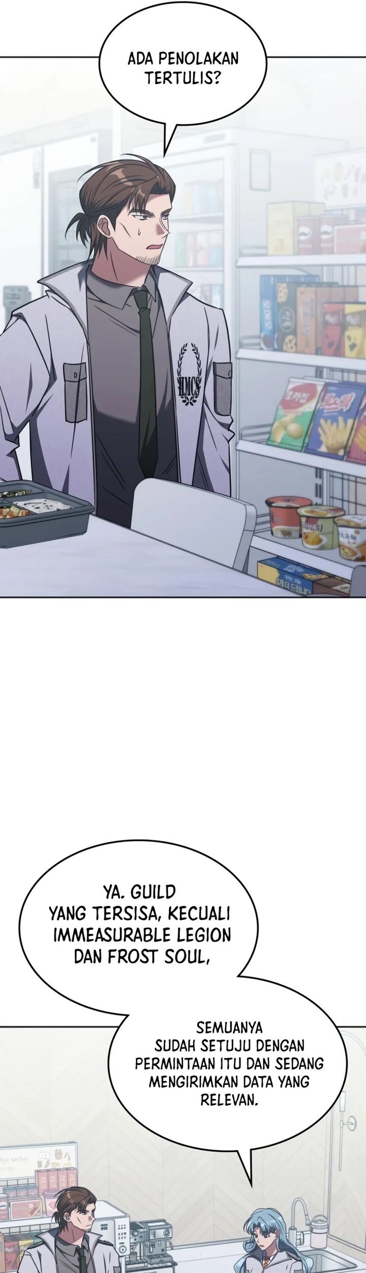 The Veteran Healer Is Overpowered Chapter 42 Gambar 45