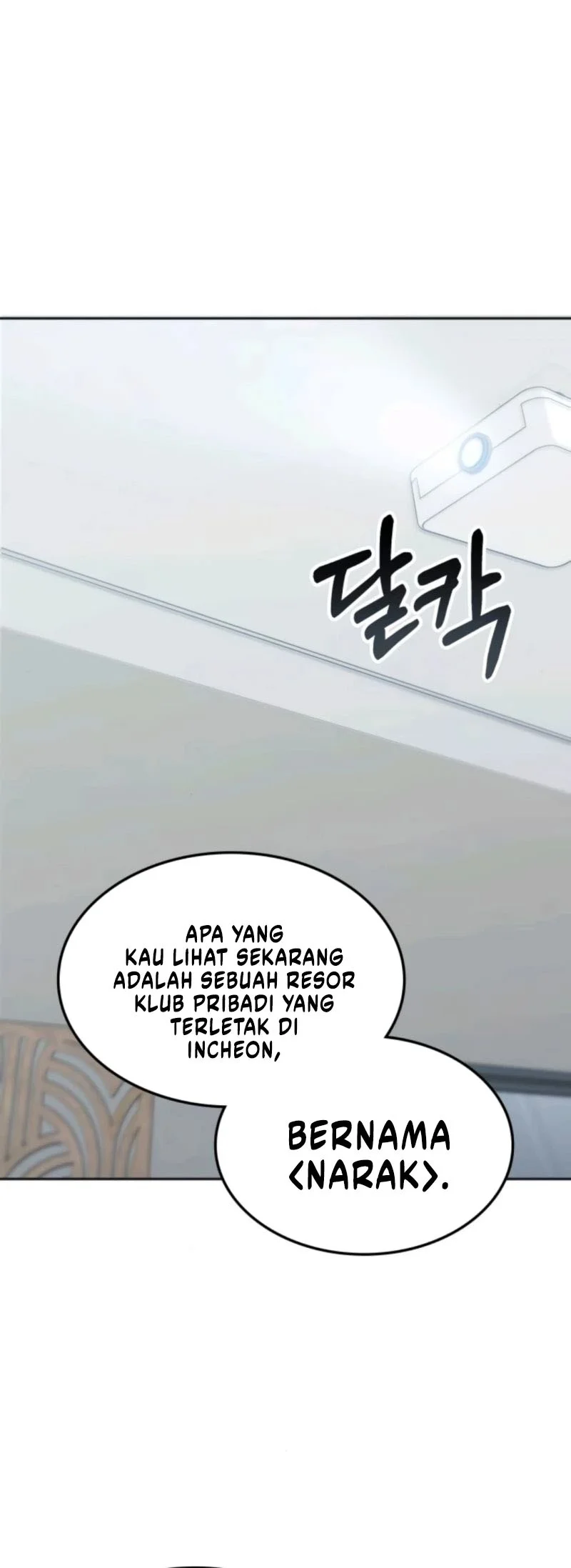 The Veteran Healer Is Overpowered Chapter 44 Gambar 6