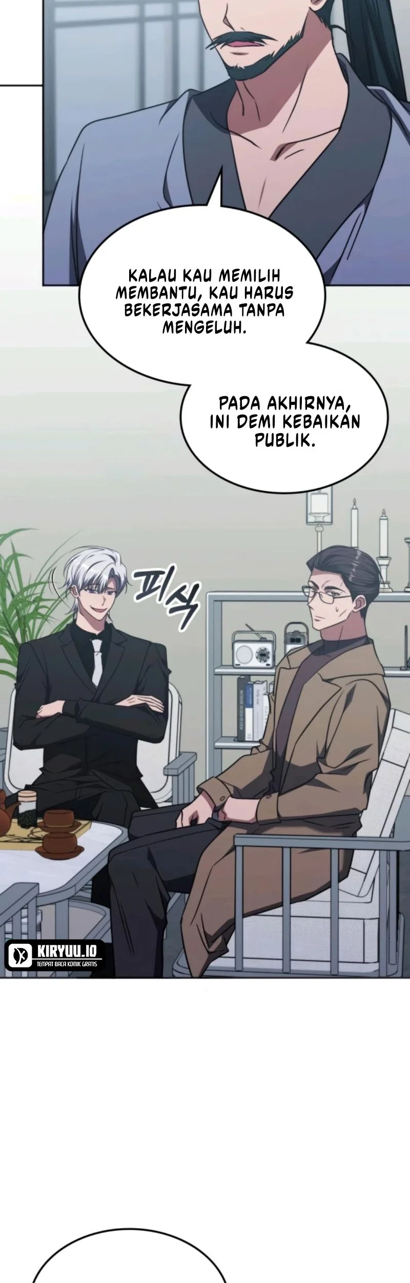 The Veteran Healer Is Overpowered Chapter 44 Gambar 28