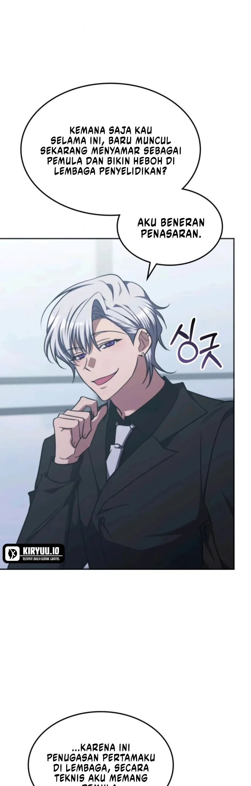 The Veteran Healer Is Overpowered Chapter 44 Gambar 39