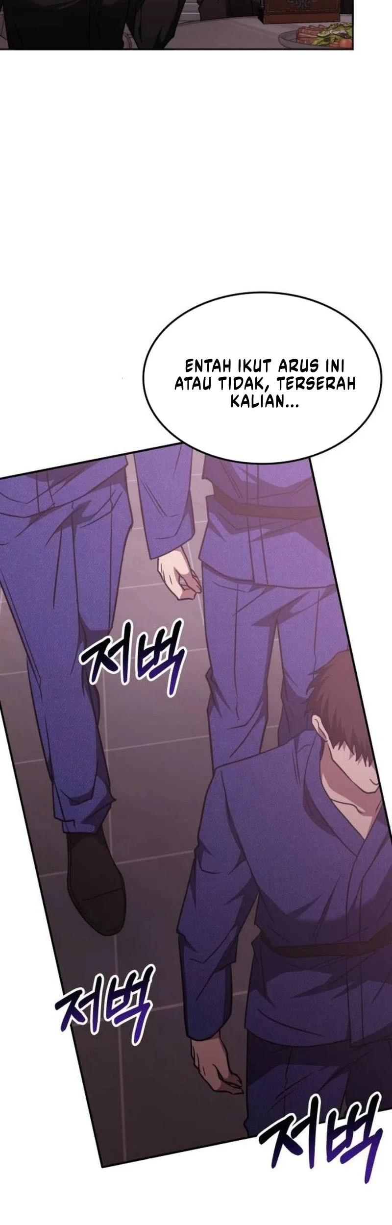 The Veteran Healer Is Overpowered Chapter 45 Gambar 43