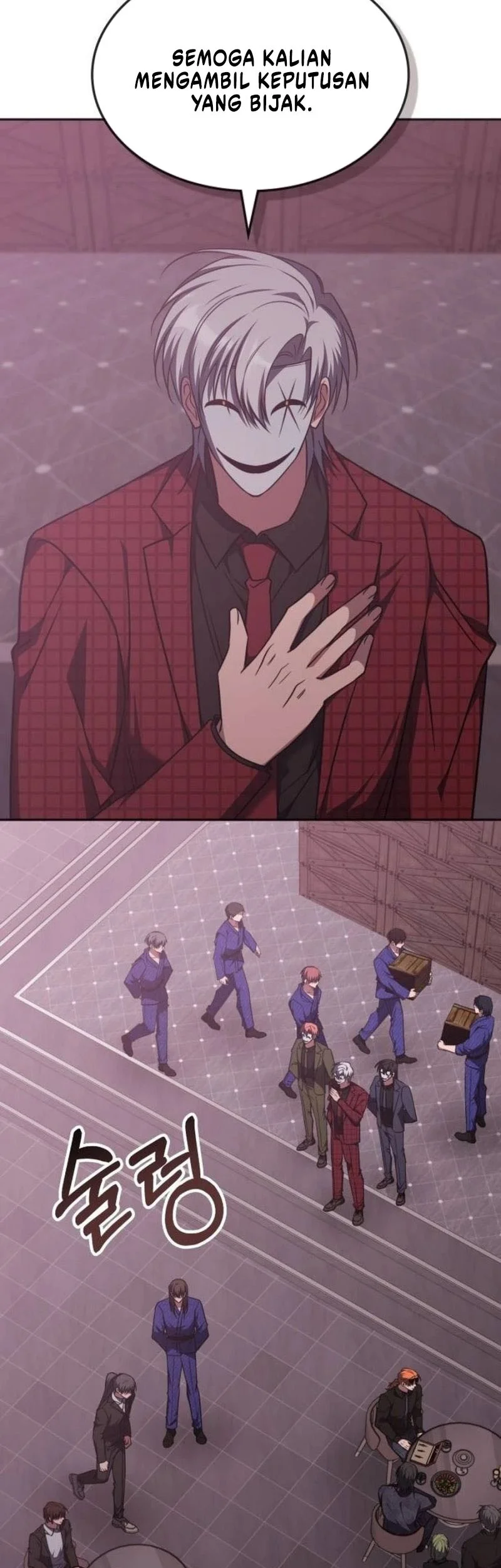 The Veteran Healer Is Overpowered Chapter 45 Gambar 45