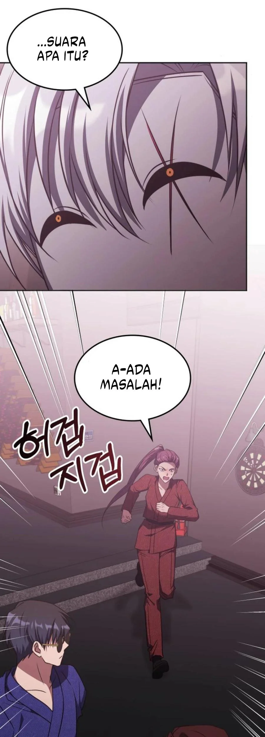 The Veteran Healer Is Overpowered Chapter 46 Gambar 12