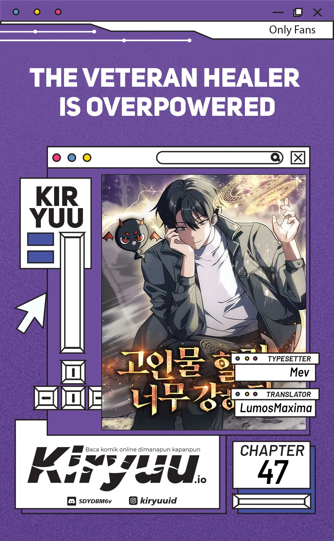 Komik The Veteran Healer Is Overpowered Chapter 47 gambar nomor 1