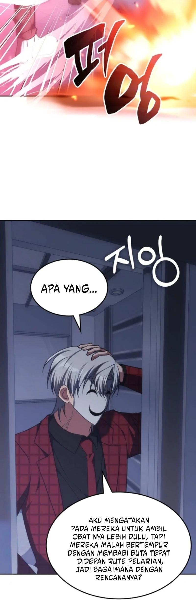 The Veteran Healer Is Overpowered Chapter 48 Gambar 44